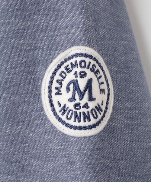 Mademoiselle NON NON / マドモアゼルノンノン パーカー | デニムライクストレッチカルゼ フード付きパーカー | 詳細2