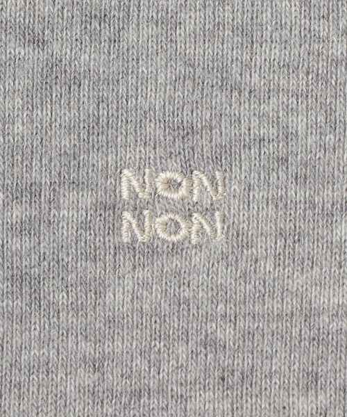 Mademoiselle NON NON / マドモアゼルノンノン カットソー | 甘撚りフライス タートルネックカットソー | 詳細3