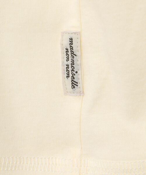 Mademoiselle NON NON / マドモアゼルノンノン カットソー | オーガニック甘撚りフライス 無地&ボーダーハイネックカットソー | 詳細1