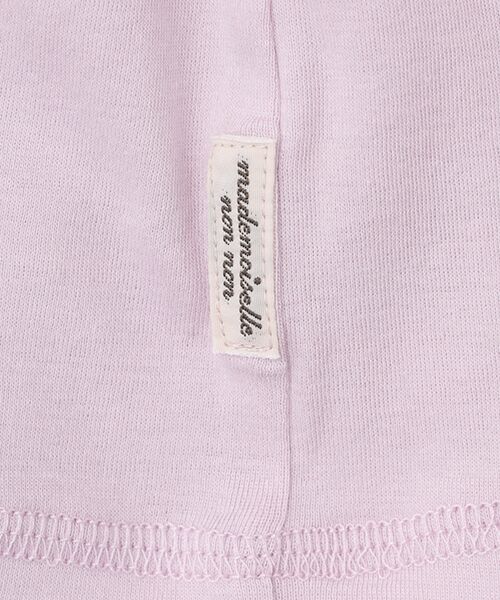 Mademoiselle NON NON / マドモアゼルノンノン カットソー | オーガニック甘撚りフライス 無地&ボーダーハイネックカットソー | 詳細2