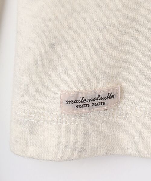 Mademoiselle NON NON / マドモアゼルノンノン カットソー | 甘撚りパラナフライス タートルネックTシャツ | 詳細4