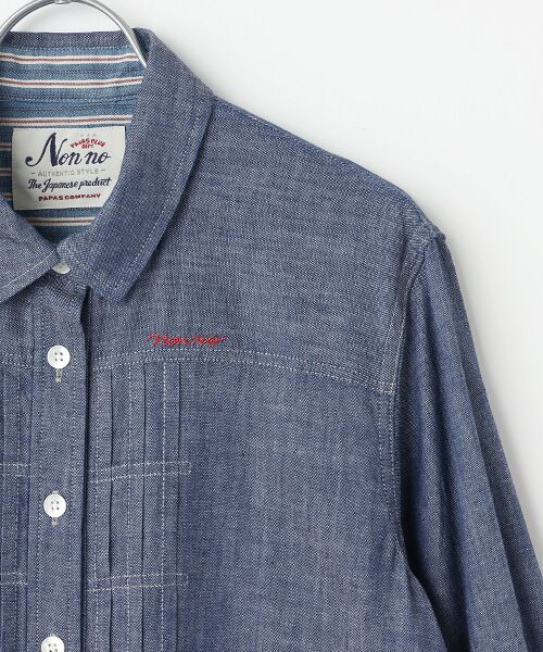 Mademoiselle NON NON / マドモアゼルノンノン ロング・マキシ丈ワンピース | コットンツイルセルビッチ シャツカラーワンピース | 詳細3