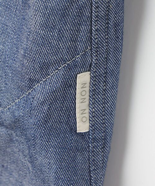 Mademoiselle NON NON / マドモアゼルノンノン ロング・マキシ丈ワンピース | コットンツイルセルビッチ シャツカラーワンピース | 詳細6