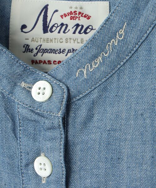 Mademoiselle NON NON / マドモアゼルノンノン シャツ・ブラウス | コットンツイルセルビッチ バンドカラーオーバーシャツ | 詳細5