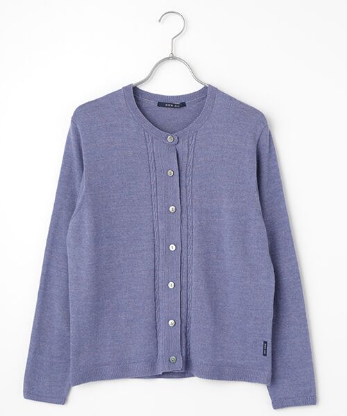 楽天市場】マドモアゼルノンノン カーディガンの通販