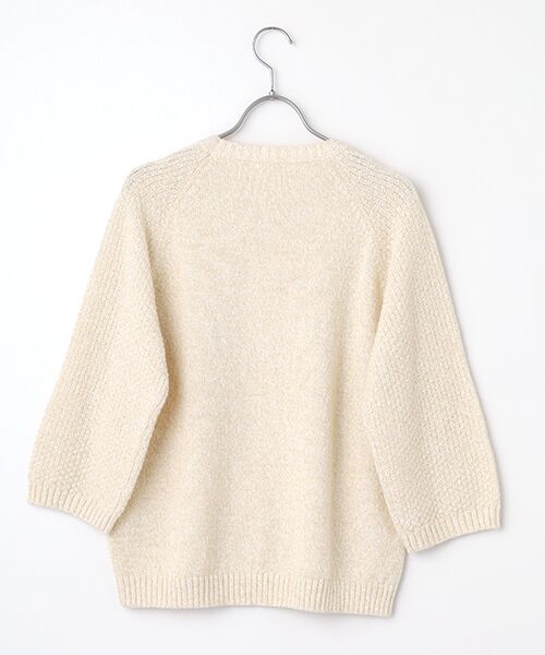 Mademoiselle NON NON / マドモアゼルノンノン ニット・セーター | ファンシーMIX プルオーバーニット | 詳細1