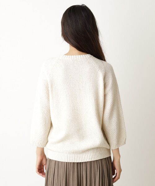 Mademoiselle NON NON / マドモアゼルノンノン ニット・セーター | ファンシーMIX プルオーバーニット | 詳細7