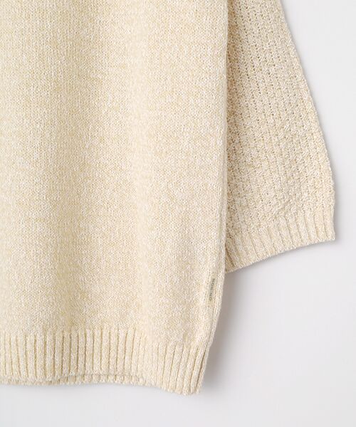 Mademoiselle NON NON / マドモアゼルノンノン ニット・セーター | ファンシーMIX プルオーバーニット | 詳細3