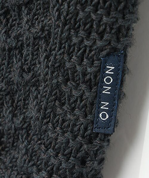 Mademoiselle NON NON / マドモアゼルノンノン ベスト | メランジ綿ウール スリットネックベスト | 詳細6