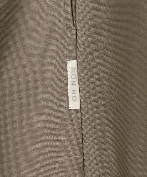 Mademoiselle NON NON / マドモアゼルノンノン ロング・マキシ丈ワンピース | 吊り風裏毛 ジャンパースカート | 詳細5