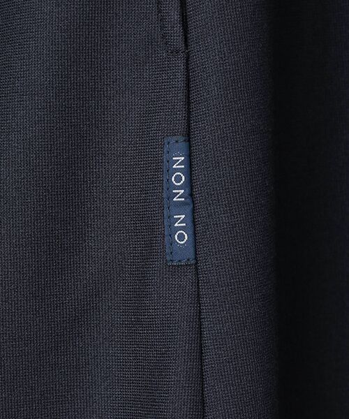 Mademoiselle NON NON / マドモアゼルノンノン ロング・マキシ丈ワンピース | 吊り風裏毛 ジャンパースカート | 詳細11