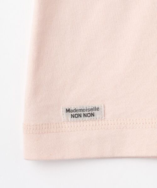 Mademoiselle NON NON / マドモアゼルノンノン Tシャツ | ●定番●タリイ天竺 カラーベースロゴプリント半袖Tシャツ | 詳細1