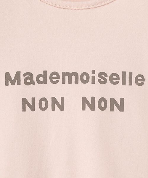 Mademoiselle NON NON / マドモアゼルノンノン Tシャツ | ●定番●タリイ天竺 カラーベースロゴプリント半袖Tシャツ | 詳細2