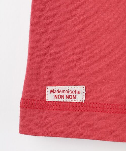 Mademoiselle NON NON / マドモアゼルノンノン Tシャツ | ●定番●タリイ天竺 カラーベースロゴプリント半袖Tシャツ | 詳細8