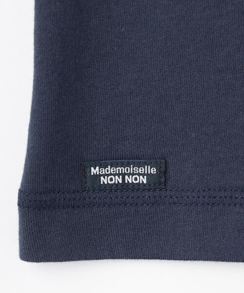 Mademoiselle NON NON / マドモアゼルノンノン Tシャツ | ●定番●タリイ天竺 カラーベースロゴプリント半袖Tシャツ | 詳細12