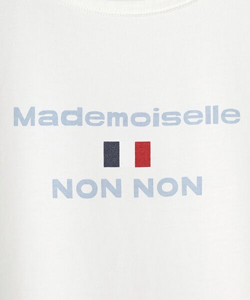 Mademoiselle NON NON / マドモアゼルノンノン Tシャツ | ●定番●タリイ天竺 ロゴプリント半袖Tシャツ | 詳細9