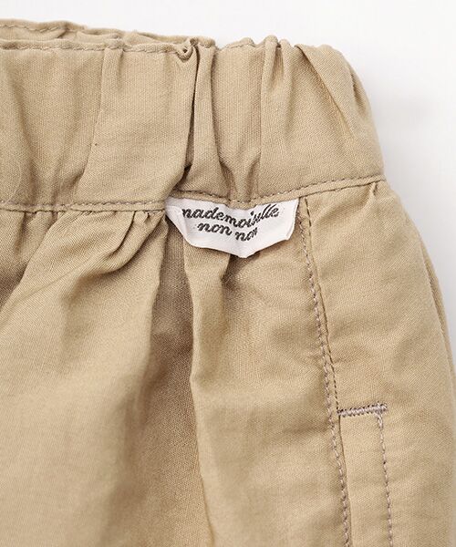 Mademoiselle NON NON / マドモアゼルノンノン ロング・マキシ丈スカート | ブロード刺繍 (LOGO BORDER)  ギャザーフレアースカート | 詳細1