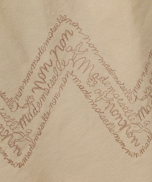 Mademoiselle NON NON / マドモアゼルノンノン ロング・マキシ丈スカート | ブロード刺繍 (LOGO BORDER)  ギャザーフレアースカート | 詳細2