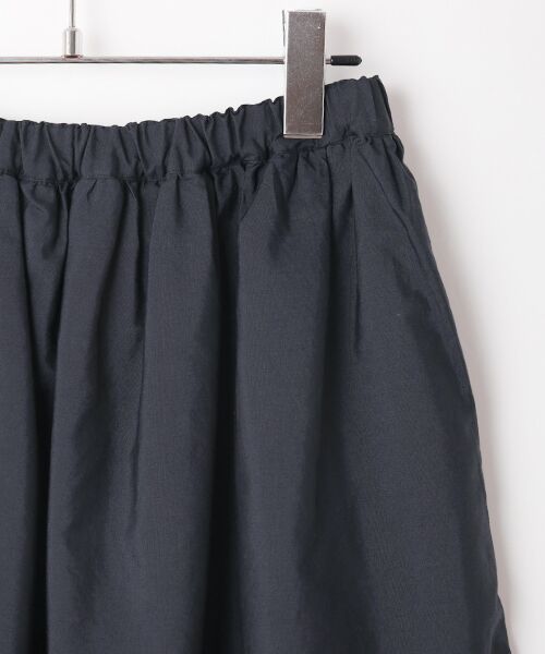 Mademoiselle NON NON / マドモアゼルノンノン ロング・マキシ丈スカート | ブロード刺繍 (LOGO BORDER)  ギャザーフレアースカート | 詳細4