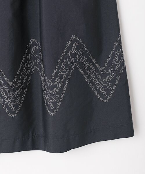 Mademoiselle NON NON / マドモアゼルノンノン ロング・マキシ丈スカート | ブロード刺繍 (LOGO BORDER)  ギャザーフレアースカート | 詳細5