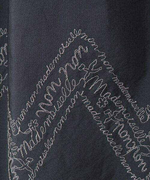 Mademoiselle NON NON / マドモアゼルノンノン ロング・マキシ丈スカート | ブロード刺繍 (LOGO BORDER)  ギャザーフレアースカート | 詳細8