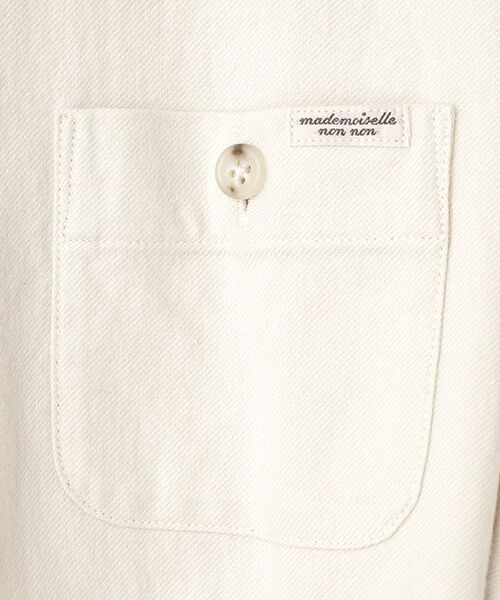 Mademoiselle NON NON / マドモアゼルノンノン ロング・マキシ丈ワンピース | オーガニックコットンソフトビエラシャツワンピース | 詳細1