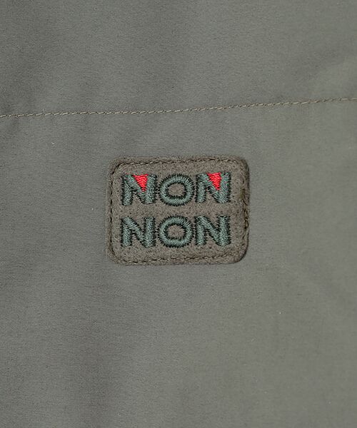 Mademoiselle NON NON / マドモアゼルノンノン ダウンジャケット・ベスト | ハイカウントタフタ ダウンブルゾン | 詳細7