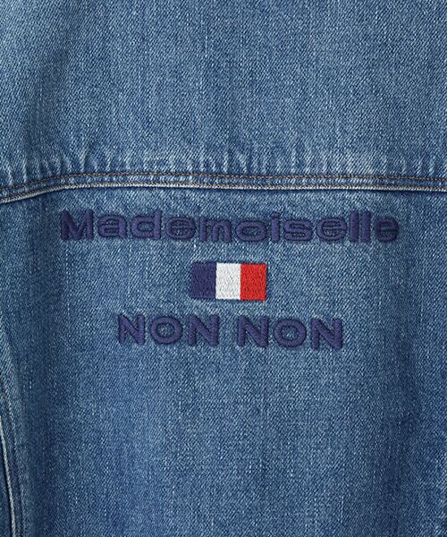 Mademoiselle NON NON / マドモアゼルノンノン Gジャン・デニムジャケット | VINTAGE ジャパンデニムブルゾン | 詳細6