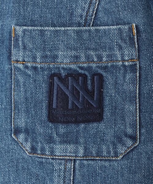 Mademoiselle NON NON / マドモアゼルノンノン Gジャン・デニムジャケット | VINTAGE ジャパンデニムブルゾン | 詳細7