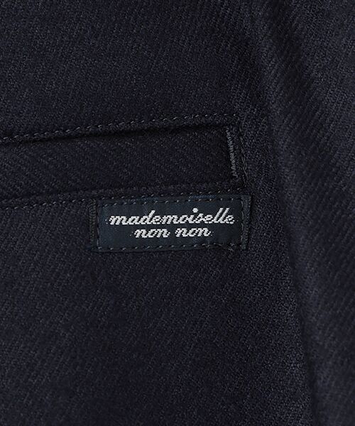Mademoiselle NON NON / マドモアゼルノンノン スラックス・ドレスパンツ | ウォッシャブルウールサキソニーストレッチノータックパンツ | 詳細8