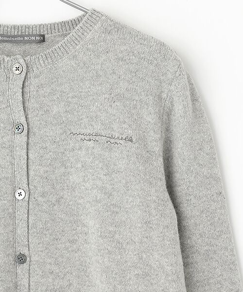 Mademoiselle NON NON / マドモアゼルノンノン カーディガン・ボレロ | タスマニアウール天竺クルーネックカーディガン | 詳細2