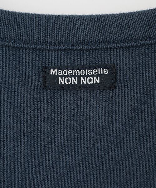 Mademoiselle NON NON / マドモアゼルノンノン ブルゾン | グレースモナリザ裏毛クルーネックカーディガン | 詳細7