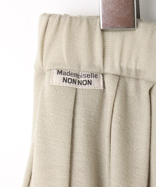 Mademoiselle NON NON / マドモアゼルノンノン ロング・マキシ丈スカート | ウォッシャブルウール天竺 タックスカート | 詳細1