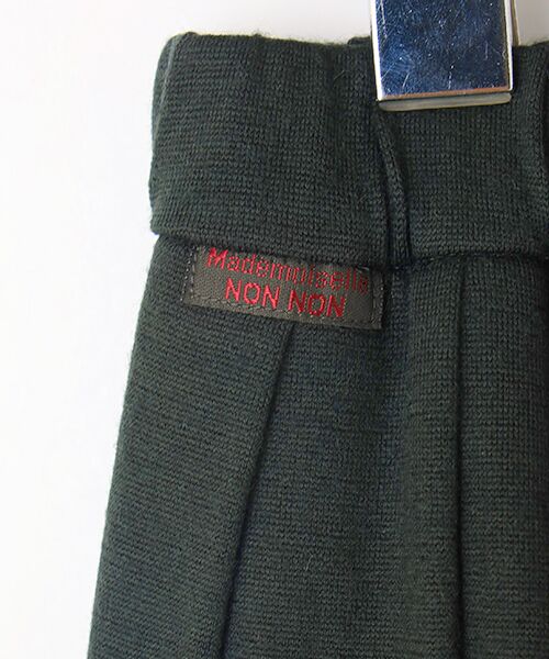 Mademoiselle NON NON / マドモアゼルノンノン ロング・マキシ丈スカート | ウォッシャブルウール天竺 タックスカート | 詳細3