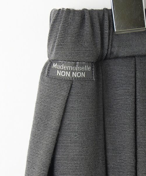 Mademoiselle NON NON / マドモアゼルノンノン ロング・マキシ丈スカート | ウォッシャブルウール天竺 タックスカート | 詳細8