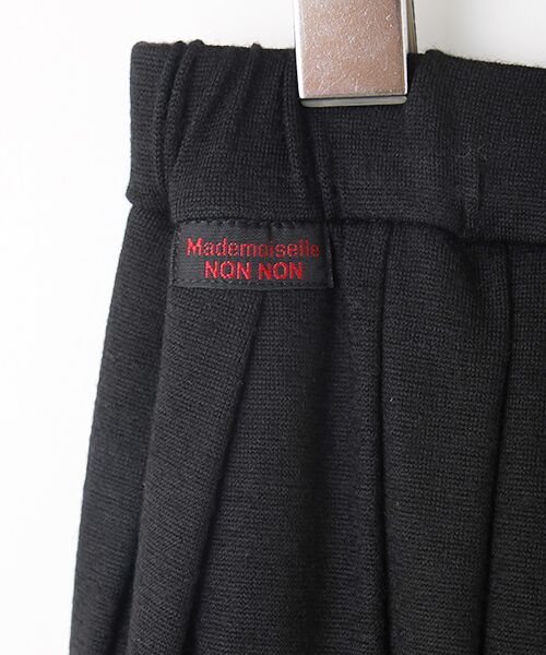 Mademoiselle NON NON / マドモアゼルノンノン ロング・マキシ丈スカート | ウォッシャブルウール天竺 タックスカート | 詳細9