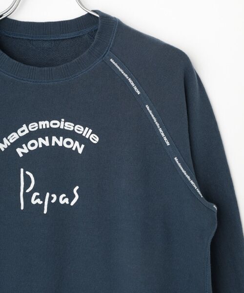 Mademoiselle NON NON / マドモアゼルノンノン スウェット | グレースモナリザ裏毛トレーナー | 詳細3