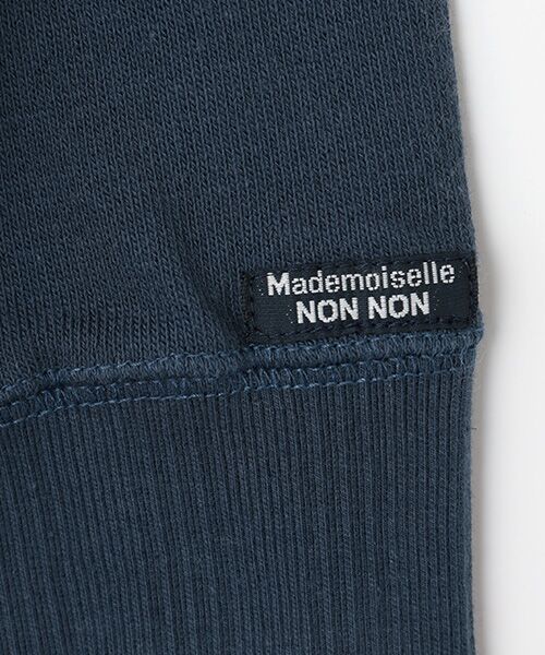 Mademoiselle NON NON / マドモアゼルノンノン スウェット | グレースモナリザ裏毛トレーナー | 詳細5