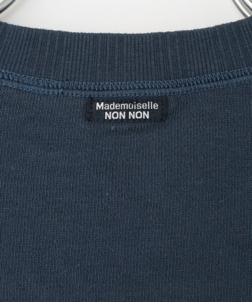 Mademoiselle NON NON / マドモアゼルノンノン スウェット | グレースモナリザ裏毛トレーナー | 詳細6