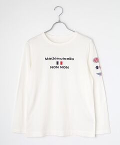 Mademoiselle NON NON / マドモアゼルノンノン Tシャツ | 甘撚りコンパクトヤーン ロゴ+フランス国旗Tシャツ