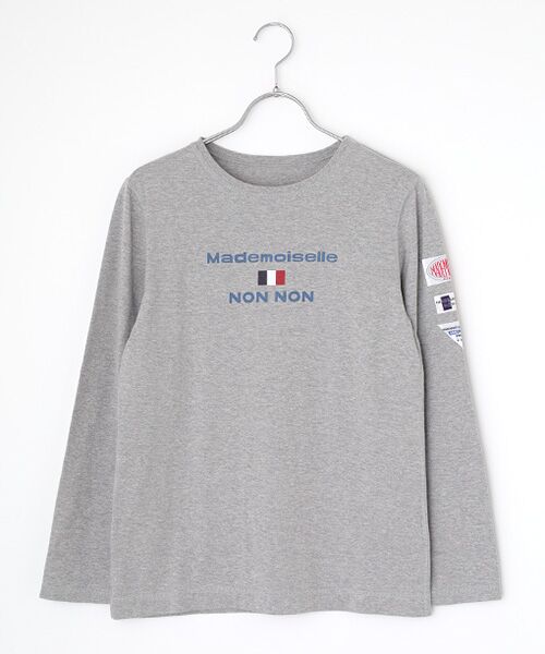 Mademoiselle NON NON/マドモアゼルノンノン 甘撚りコンパクトヤーン ロゴ+フランス国旗Tシャツ ＴＯＰグレー M