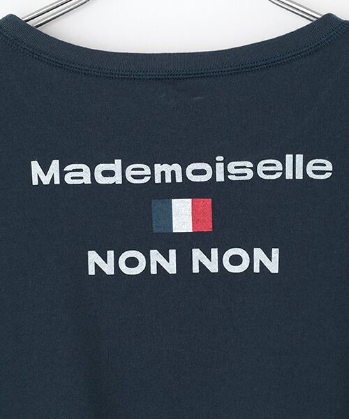 Mademoiselle NON NON / マドモアゼルノンノン Tシャツ | 甘撚りコンパクトヤーン ロゴ+フランス国旗Tシャツ | 詳細9