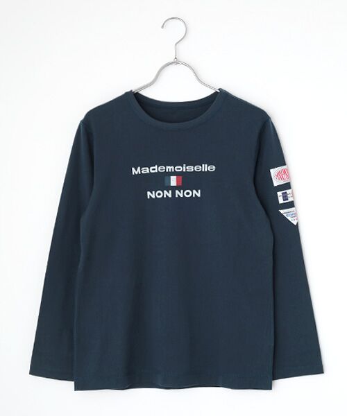 Mademoiselle NON NON/マドモアゼルノンノン 甘撚りコンパクトヤーン ロゴ+フランス国旗Tシャツ ネイビー LL Mademoiselle NON NON/マドモアゼルノンノン 甘撚りコンパクトヤーン ロゴ+フランス国旗Tシャツ ネイビー LL
