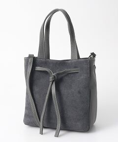 グレー ハンドバッグ LT ハンドバッグ（条件：グレー系）| ファッション通販 タカシマヤ