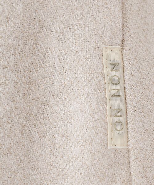 Mademoiselle NON NON / マドモアゼルノンノン ロング・マキシ丈スカート | コットンカラー杢ヘリンボンソフト起毛ピンタックフレアスカート | 詳細1