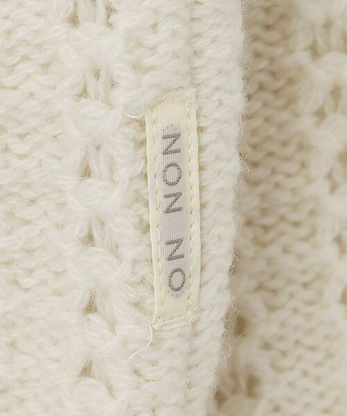 Mademoiselle NON NON / マドモアゼルノンノン カーディガン・ボレロ | 紡毛ウール透かし柄Vネックカーディガン | 詳細1