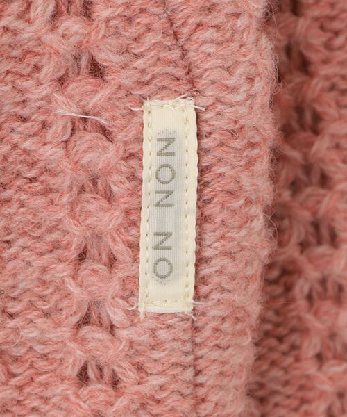 Mademoiselle NON NON / マドモアゼルノンノン カーディガン・ボレロ | 紡毛ウール透かし柄Vネックカーディガン | 詳細2