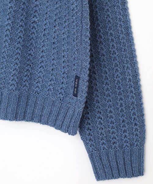 Mademoiselle NON NON / マドモアゼルノンノン カーディガン・ボレロ | 紡毛ウール透かし柄Vネックカーディガン | 詳細5