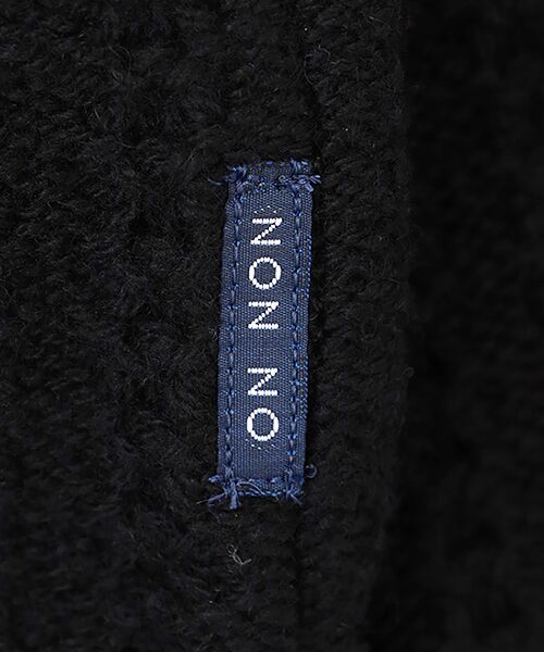 Mademoiselle NON NON / マドモアゼルノンノン カーディガン・ボレロ | 紡毛ウール透かし柄Vネックカーディガン | 詳細7