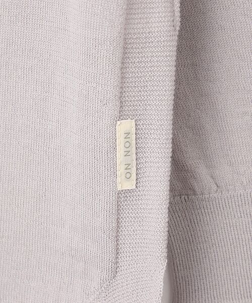 Mademoiselle NON NON / マドモアゼルノンノン ニット・セーター | 梳毛ラグランスリーブニット | 詳細1
